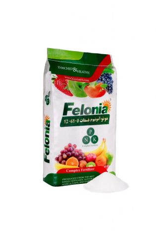 امونیوم فسفات