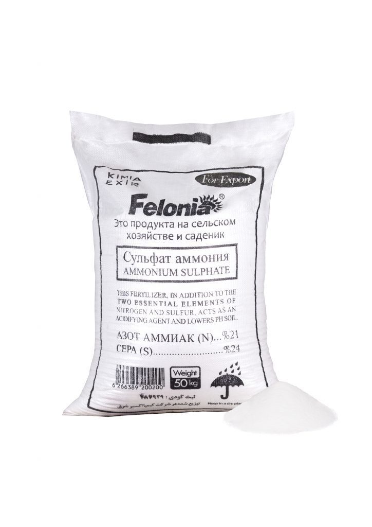 سولفات-آمونیوم سولفات-آمونیوم