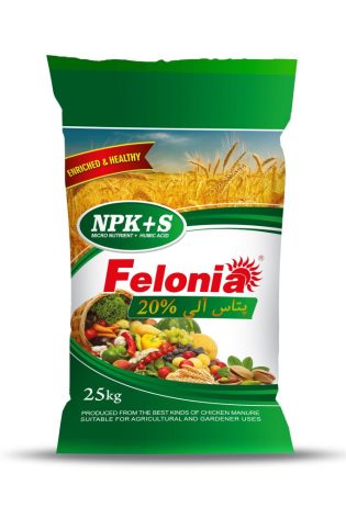 پتاس آلی 20 درصد