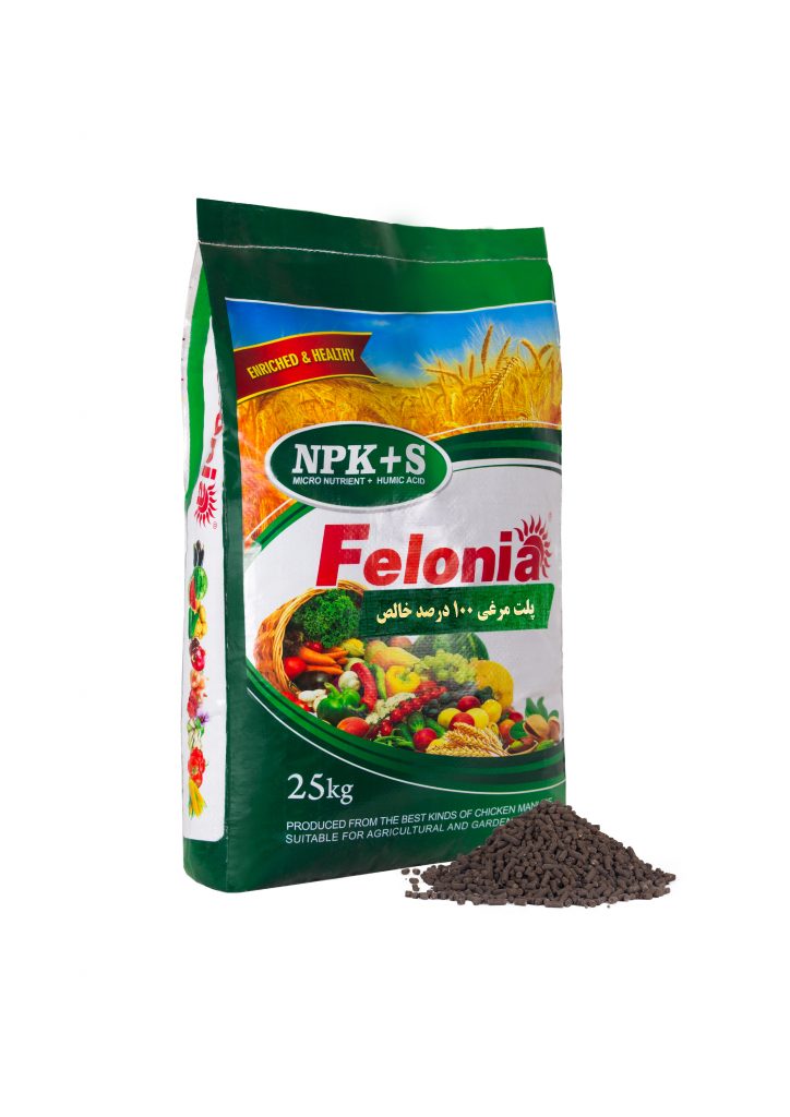 پلت مرغی 100 پلت مرغی 100