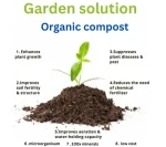 کود گوسفندی