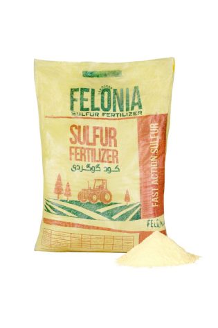 گوگرد میکرونیزه