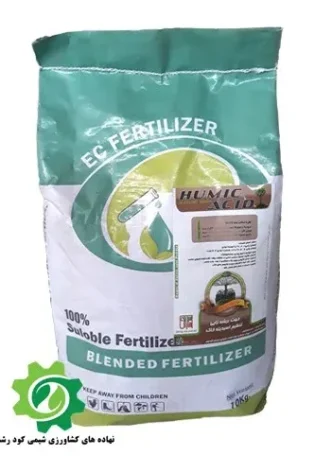 هیومیک اسید 99 درصد