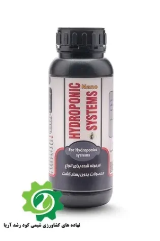 کود هیدروپونیک