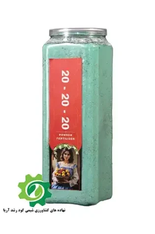 کود ان پی کا 20-20-20