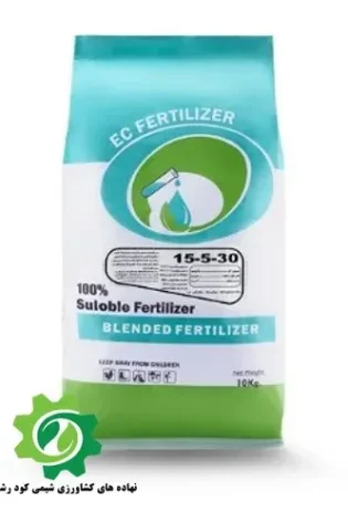 کود ان پی کا 30-5-15