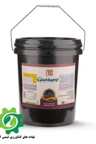 هیومیک اسید