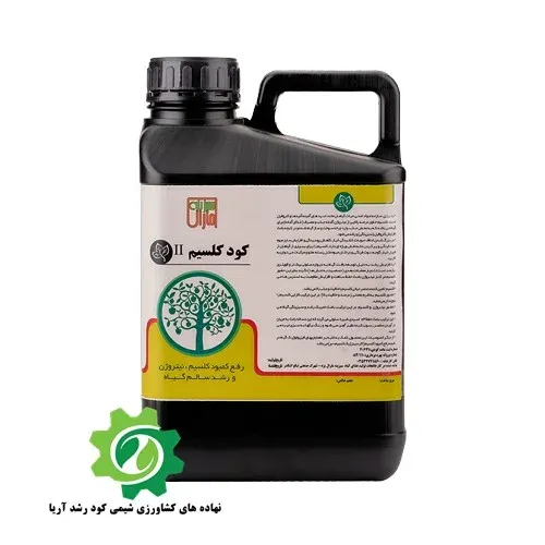 کود کلسیم 8 درصد کود کلسیم 8 درصد