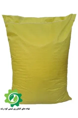 کود گوگرد 99 درصد