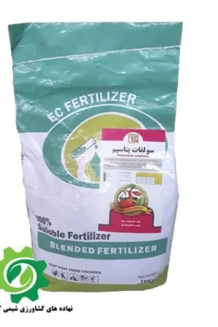 کود سولفات پتاسیم