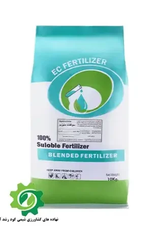 کود سولفات منیزیوم