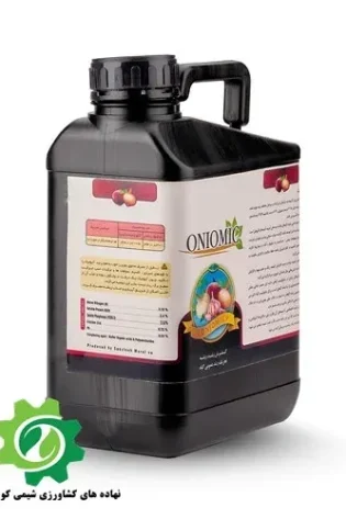 کود سیر و پیاز